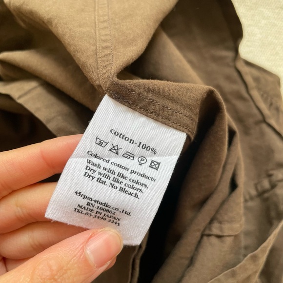 45rpm Studio Gathered Cotton Circle Skirt L - Picture 5 of 7